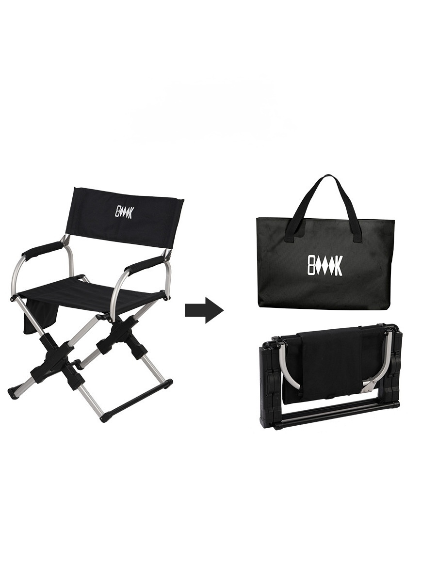 Стул автотуриста