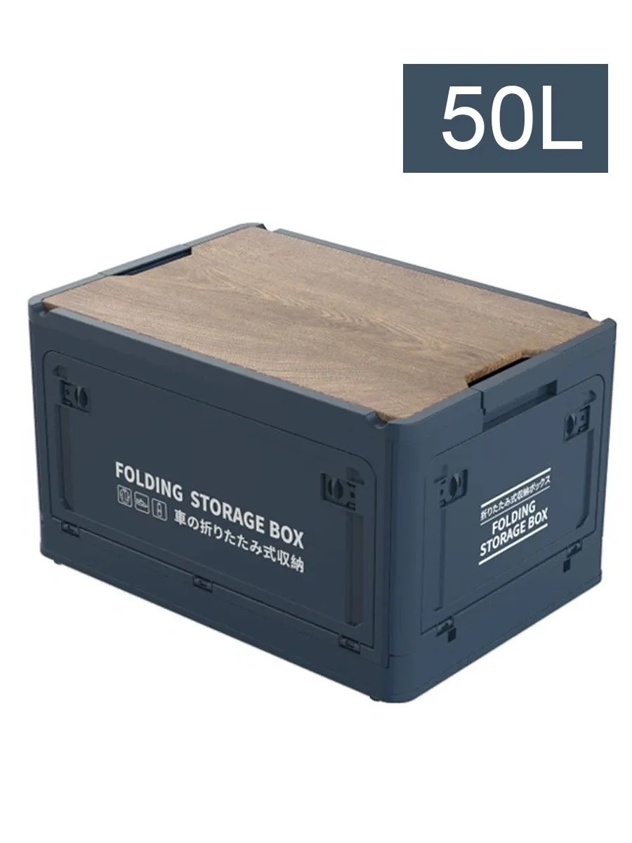 Кемпингбокс 50 автотуриста